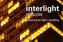 Interlight Moscow Powered by light building 2017